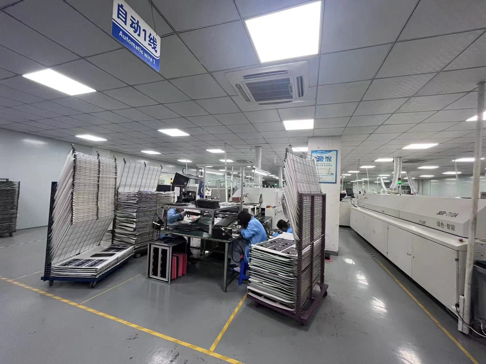 China High Might Technology Co., Ltd. company profile