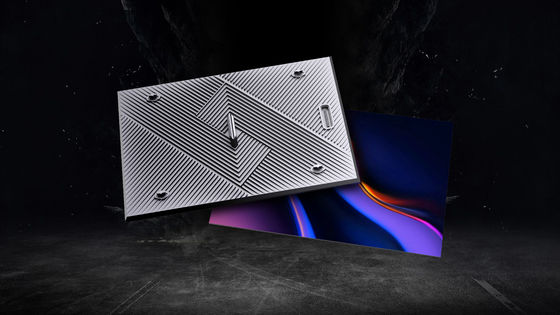 High-Definition Glasses-Free Outdoor LED Display Screen Aluminum Cabinet 480mm*320mm