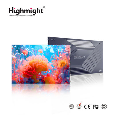 COB-Z  Series Small Pixel Pitch LED Screen Ultra-thin dustproof shockproof
