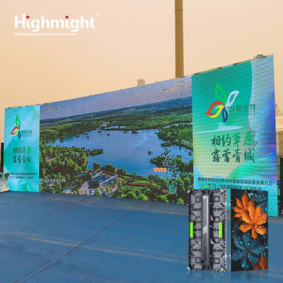 RS-B Series High Definition LED Rental Display Screen With Quick Assembly And Disassembly