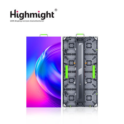 RS-B Series is the best choice for rental LED display screens for stage events