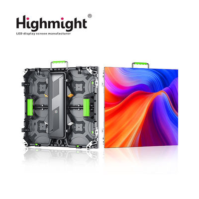 The high resolution and wide color gamut of the LED rental screen presents bright colors and clear images