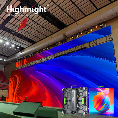 140° panoramic LED rental screen RS-B series, seamless splicing, ultimate experience
