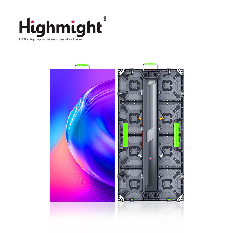 RS-B Series is the best choice for rental LED display screens for stage events